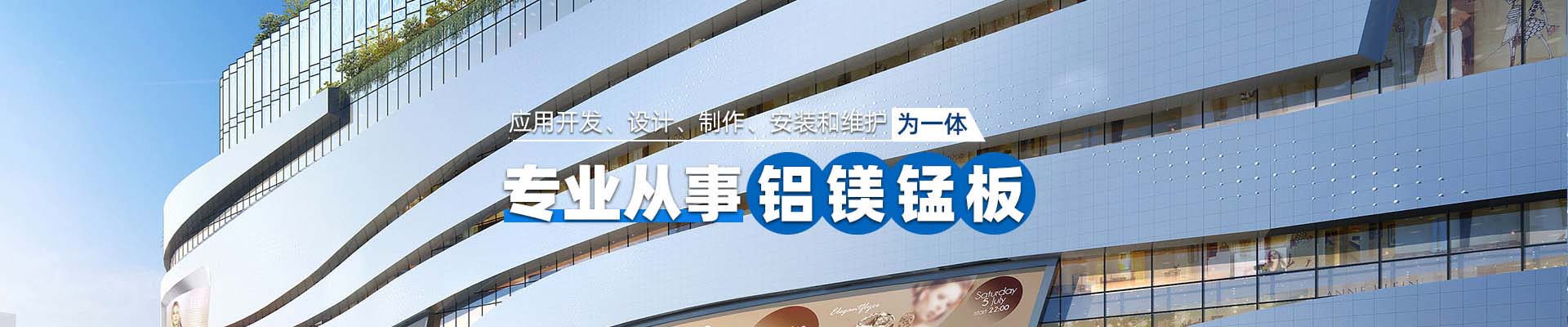 绥化新闻资讯